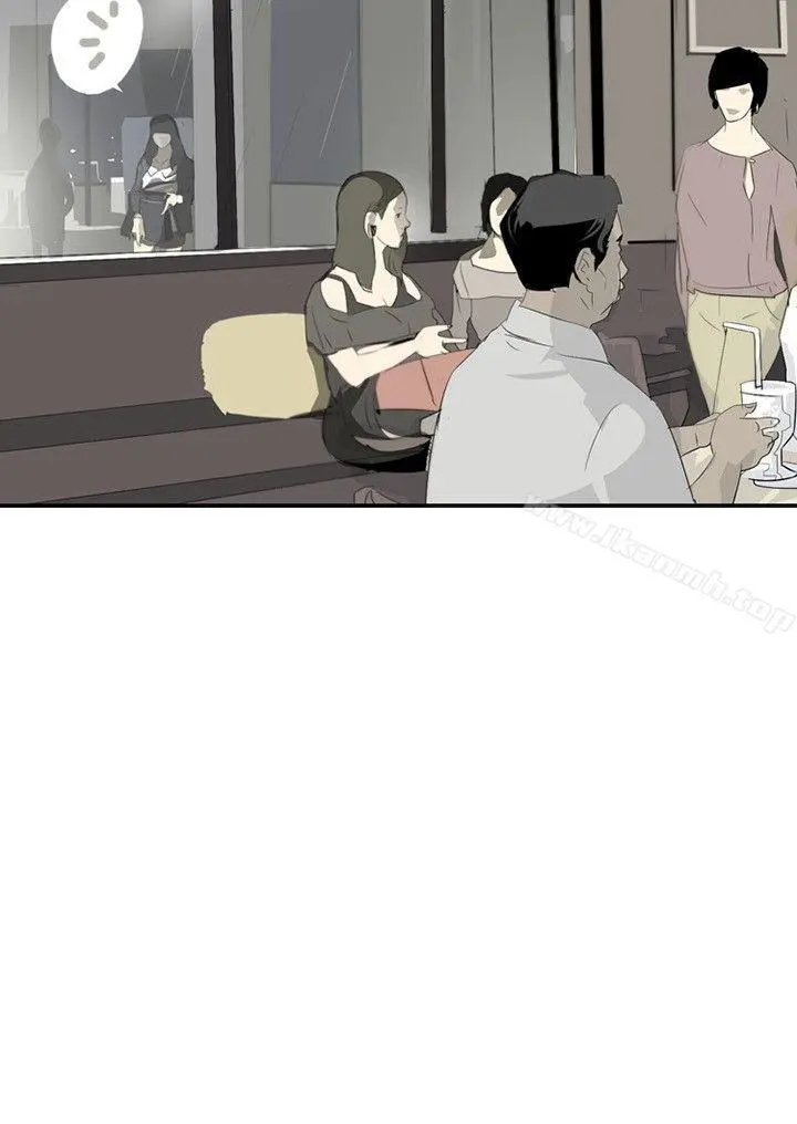 延希(又名美丽蜕变) - 第14话 - page 9