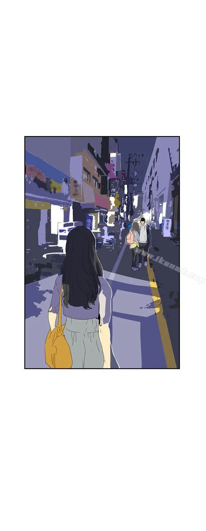 延希(又名美丽蜕变) - 第25话 - page 15