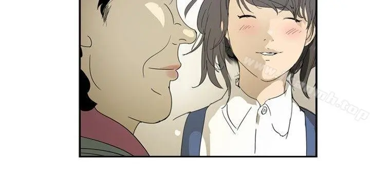 延希(又名美丽蜕变) - 第2话 - page 6