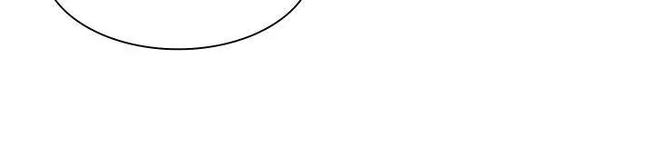 延希(又名美丽蜕变) - 第18话 - page 3
