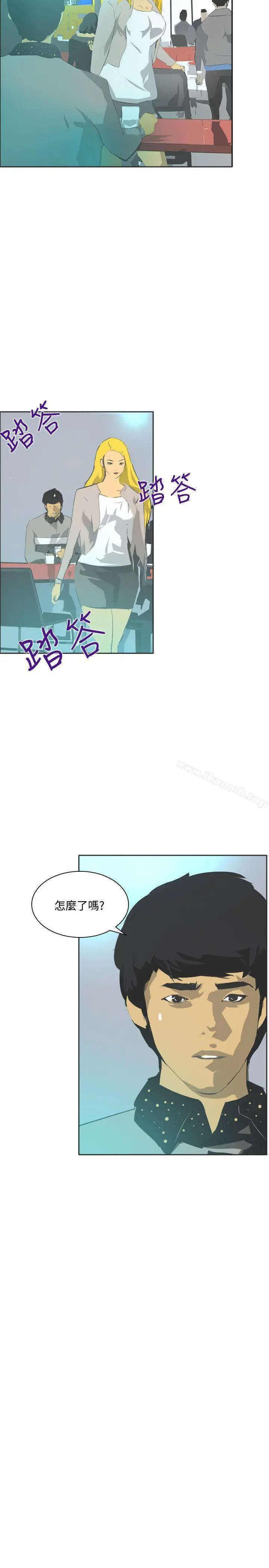 延希(又名美丽蜕变) - 第44话 - page 16