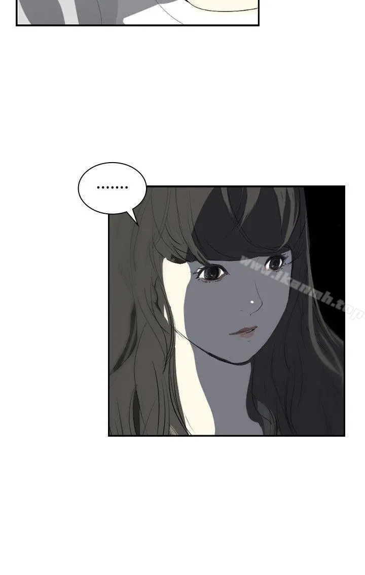 延希(又名美丽蜕变) - 第9话 - page 3