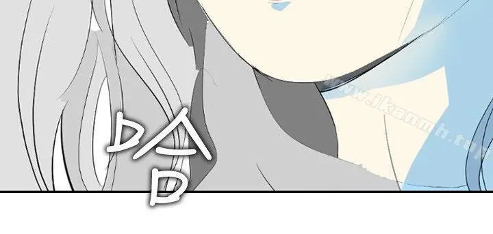 延希(又名美丽蜕变) - 第9话 - page 18