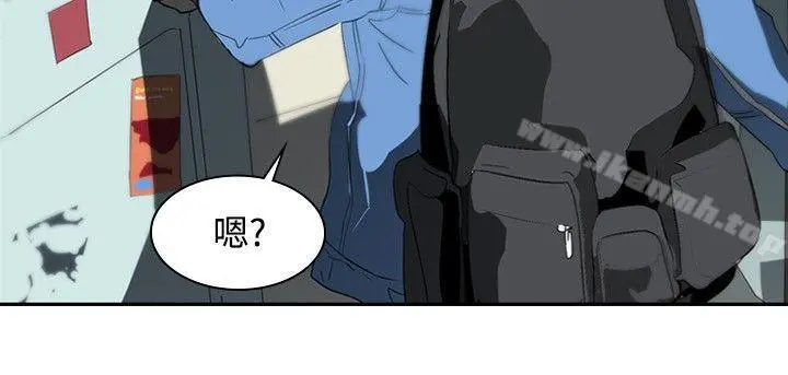 延希(又名美丽蜕变) - 第9话 - page 24