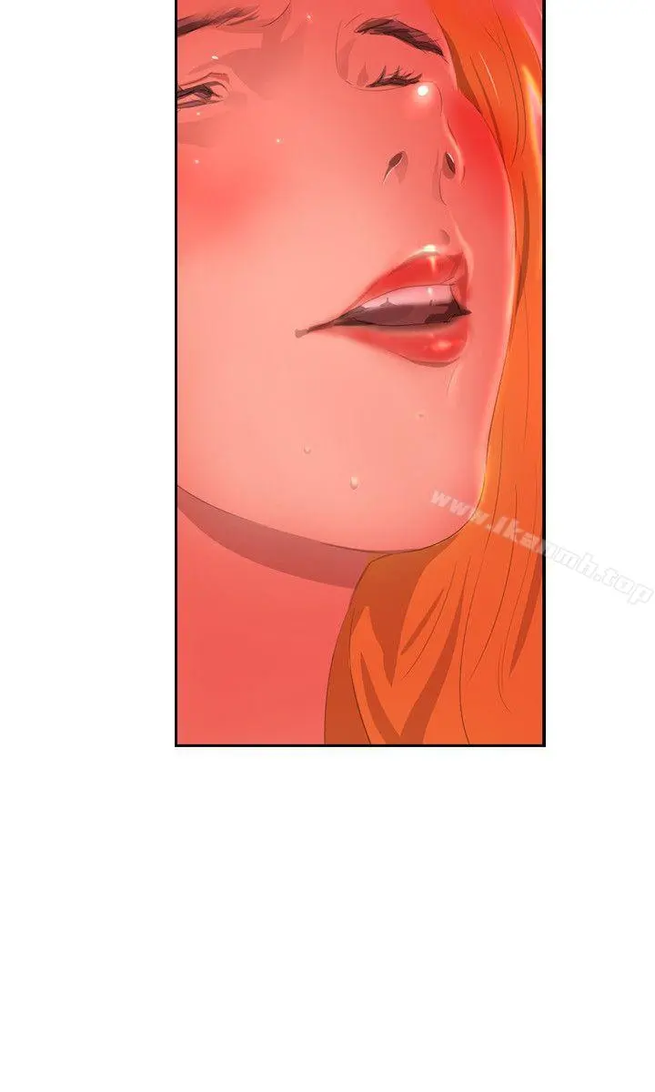 延希(又名美丽蜕变) - 第36话 - page 23