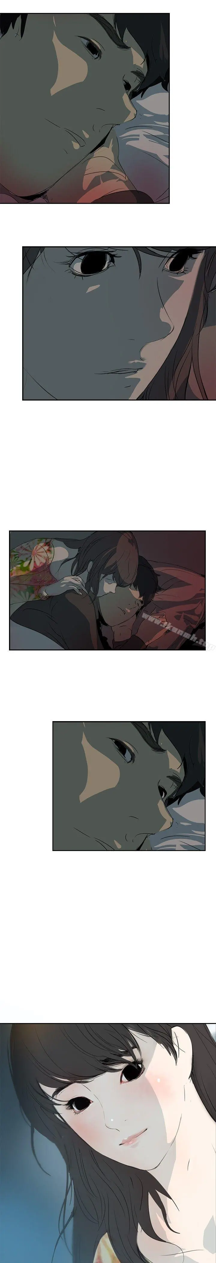 延希(又名美丽蜕变) - 第3话 - page 27
