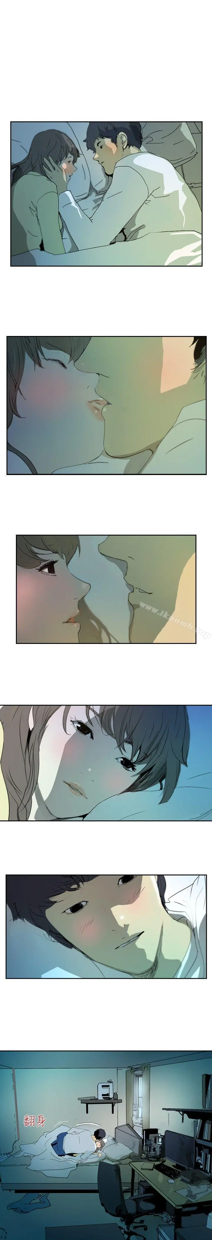 延希(又名美丽蜕变) - 第1话 - page 4