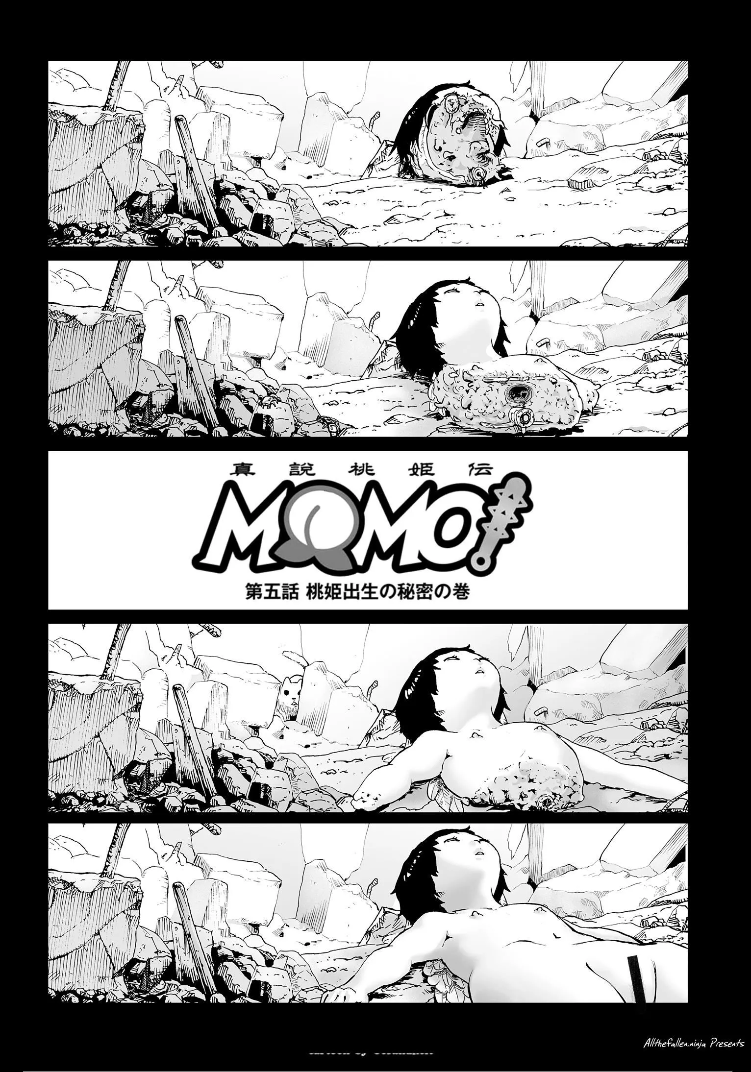 もも姫[没有汉化][DL版] - [ゲズンタイト]もも姫[没有汉化][DL版] - page 101