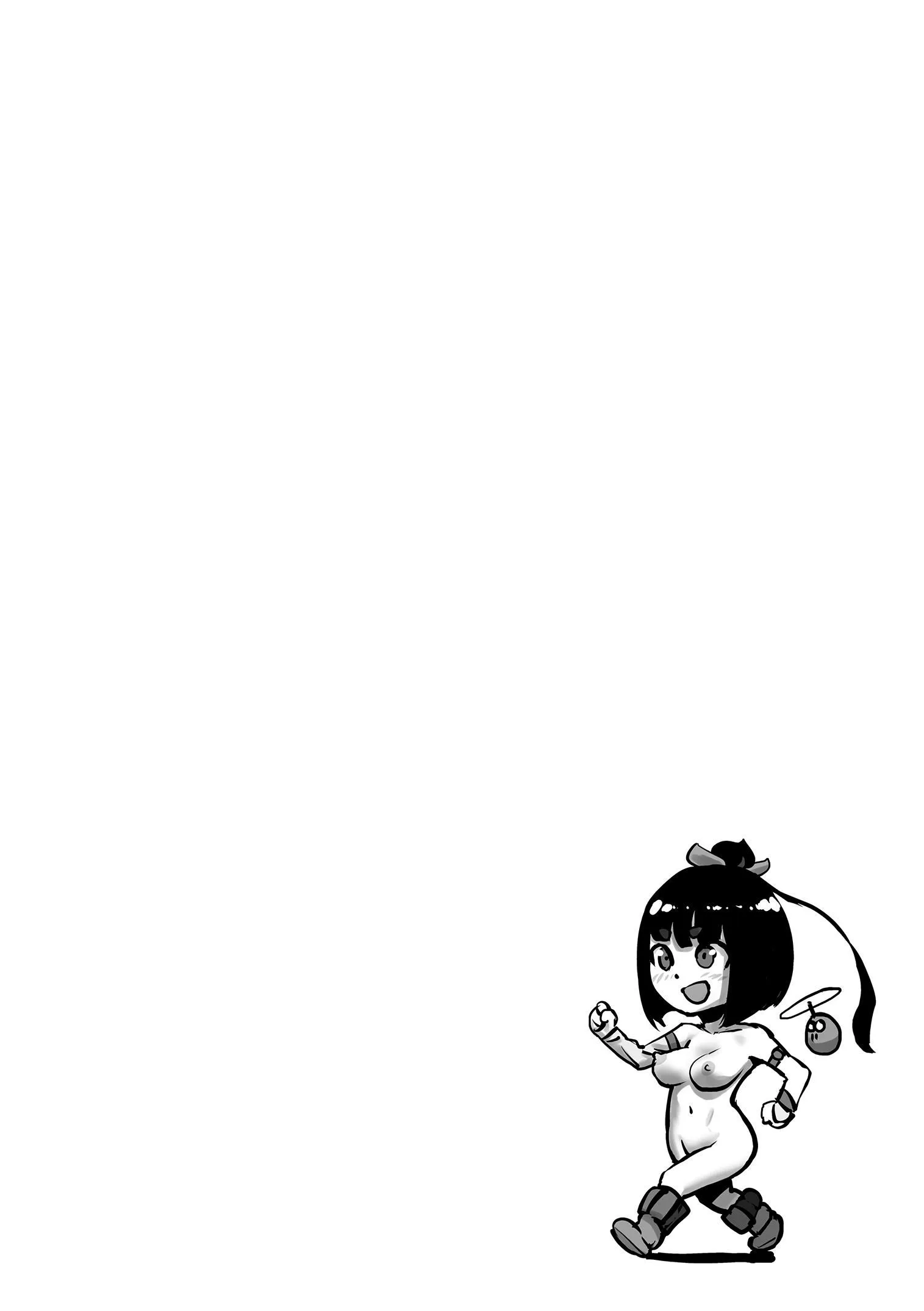 もも姫[没有汉化][DL版] - [ゲズンタイト]もも姫[没有汉化][DL版] - page 150