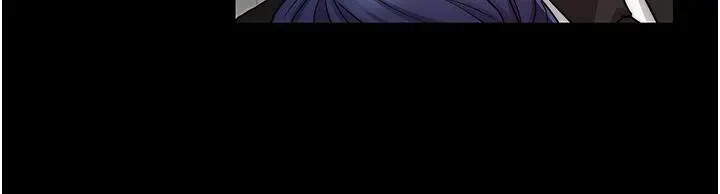 教师体罚 - 第58话-4P抢精大战 - page 23