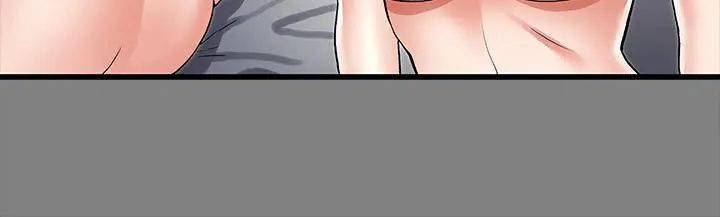 教师体罚 - 第38话-夜店里香艷刺激的玩法 - page 21