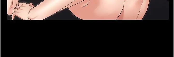 教师体罚 - 第46话-用身体帮你搓澡 - page 7