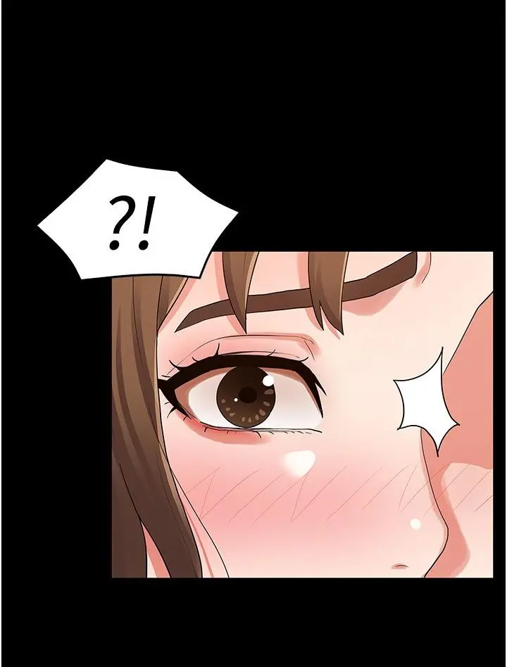 教师体罚 - 第45话-难以抗拒的下半身运动 - page 21