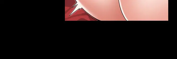 教师体罚 - 第41话-无法自拔的游戏时间 - page 22