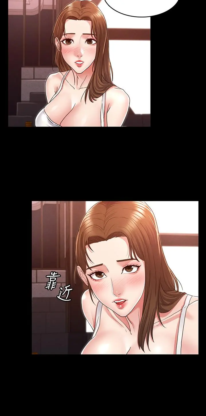 教师体罚 - 第2话-猎物上钩加一夜情 - page 28