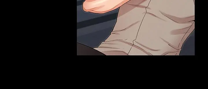 教师体罚 - 第31话-主人，今天也请处罚我 - page 7