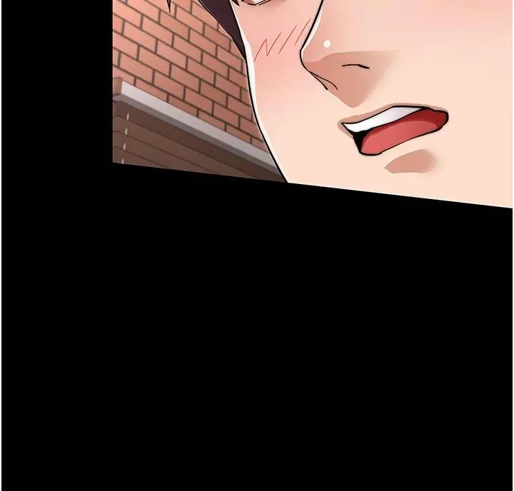 教师体罚 - 第57话-连一滴都不要浪费 - page 35
