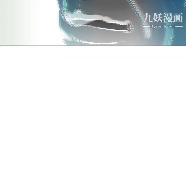 由莉的秘密 - 第13话 - page 77