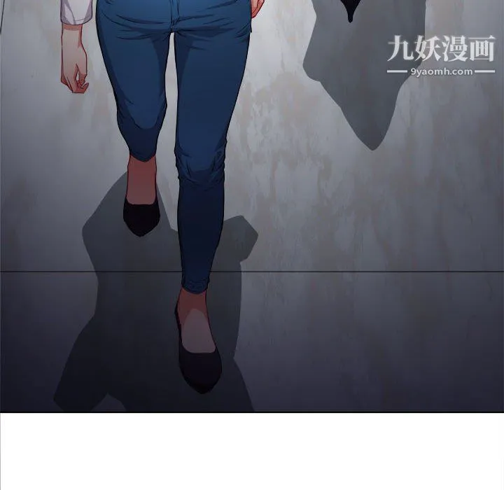 由莉的秘密 - 第64话 - page 77