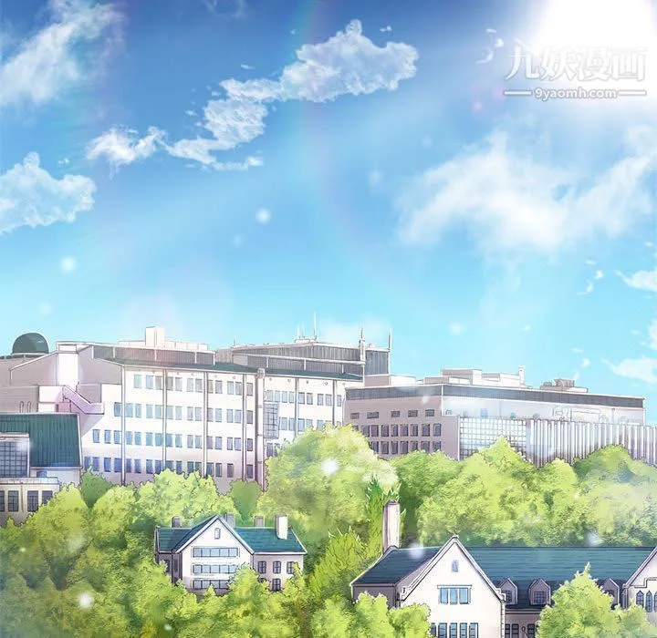 由莉的秘密 - 第2话 - page 125