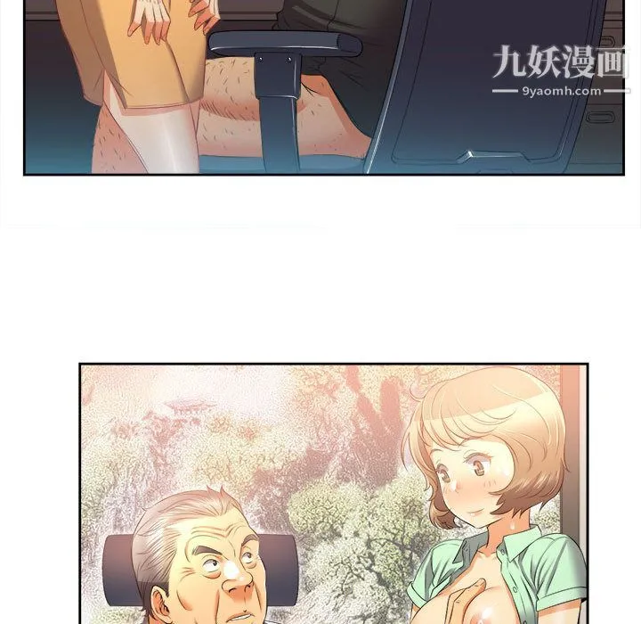 由莉的秘密 - 第14话 - page 62
