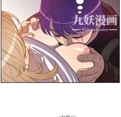 由莉的秘密 - 第45话 - page 60