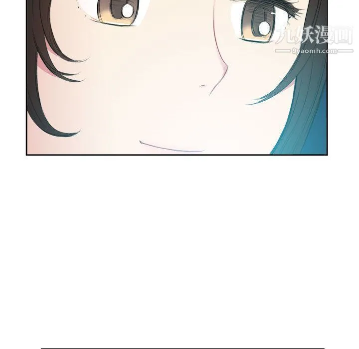 由莉的秘密 - 第26话 - page 9