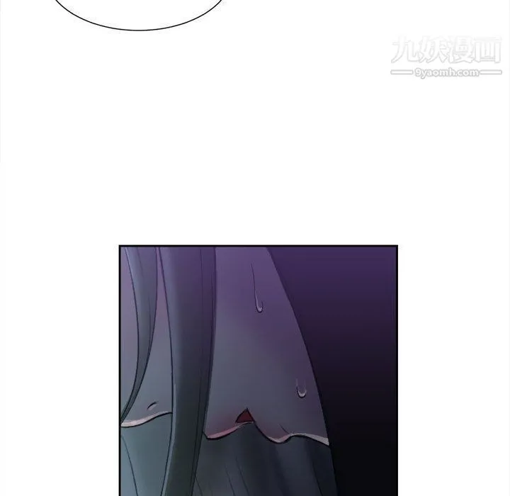 由莉的秘密 - 第26话 - page 50