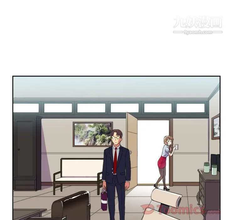 由莉的秘密 - 第26话 - page 68