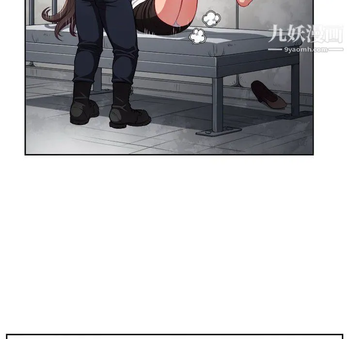 由莉的秘密 - 第57话 - page 64