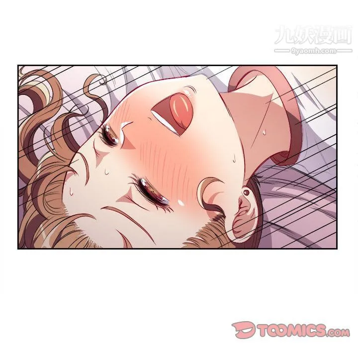 由莉的秘密 - 第36话 - page 36