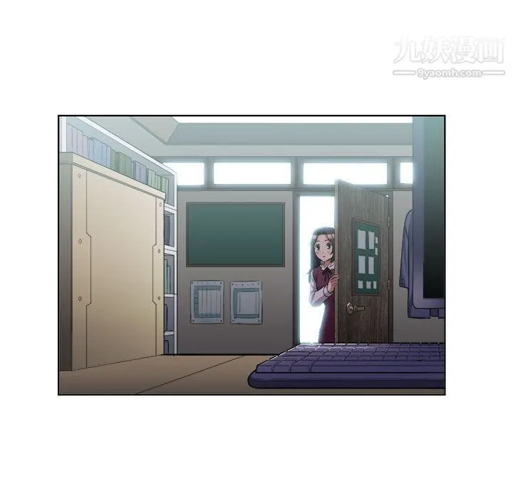 由莉的秘密 - 第22话 - page 35