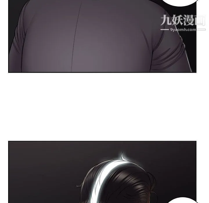由莉的秘密 - 第23话 - page 31