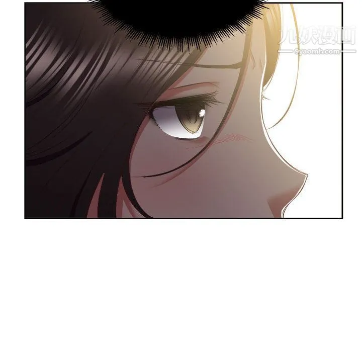 由莉的秘密 - 第23话 - page 74