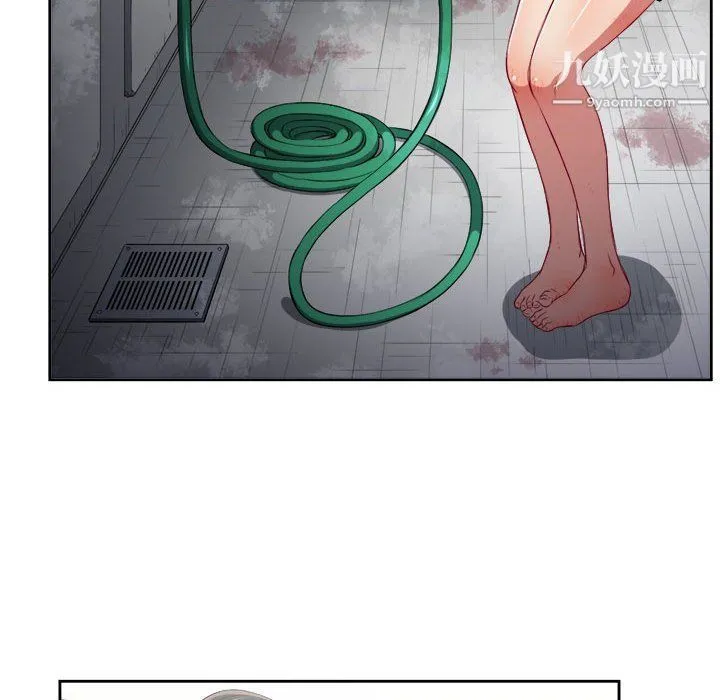 由莉的秘密 - 第61话 - page 73