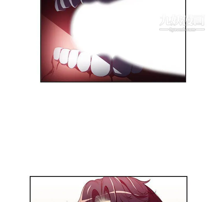由莉的秘密 - 第47话 - page 27