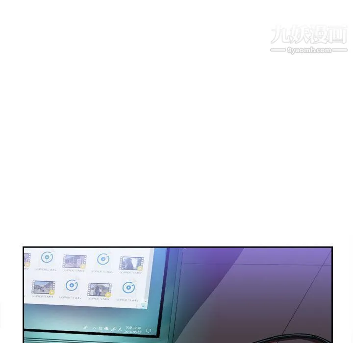 由莉的秘密 - 第25话 - page 71