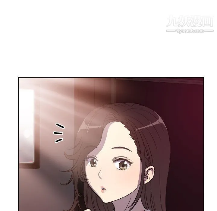 由莉的秘密 - 第44话 - page 37