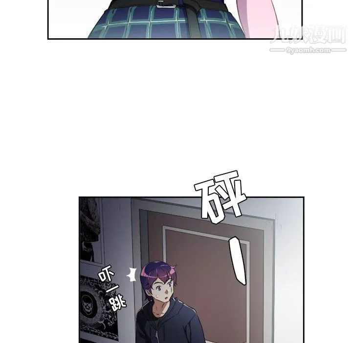 由莉的秘密 - 第51话 - page 17