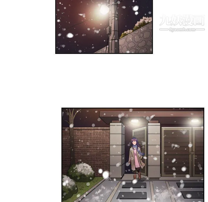 由莉的秘密 - 最终话 - page 65