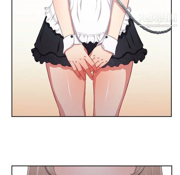 由莉的秘密 - 最终话 - page 67