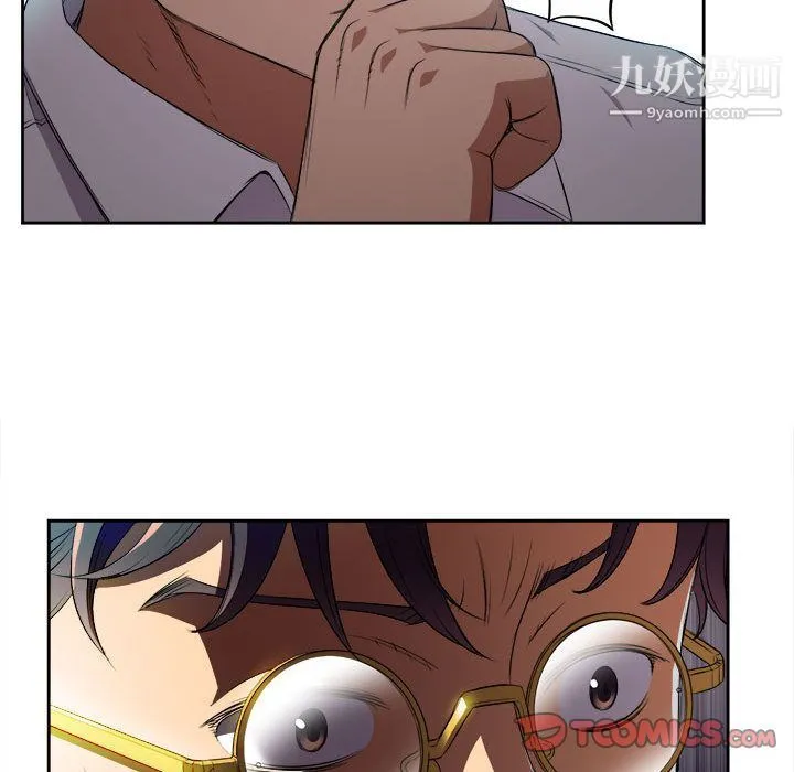 由莉的秘密 - 第34话 - page 56
