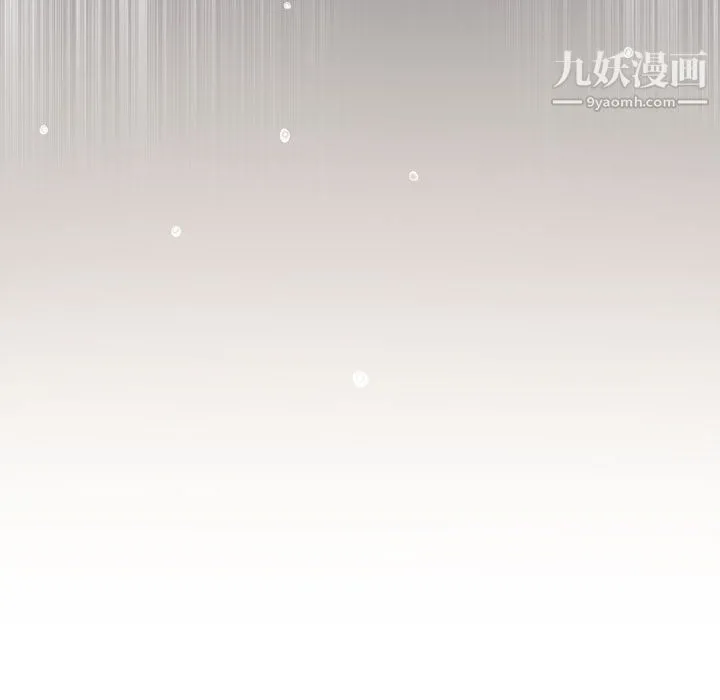 由莉的秘密 - 第40话 - page 31