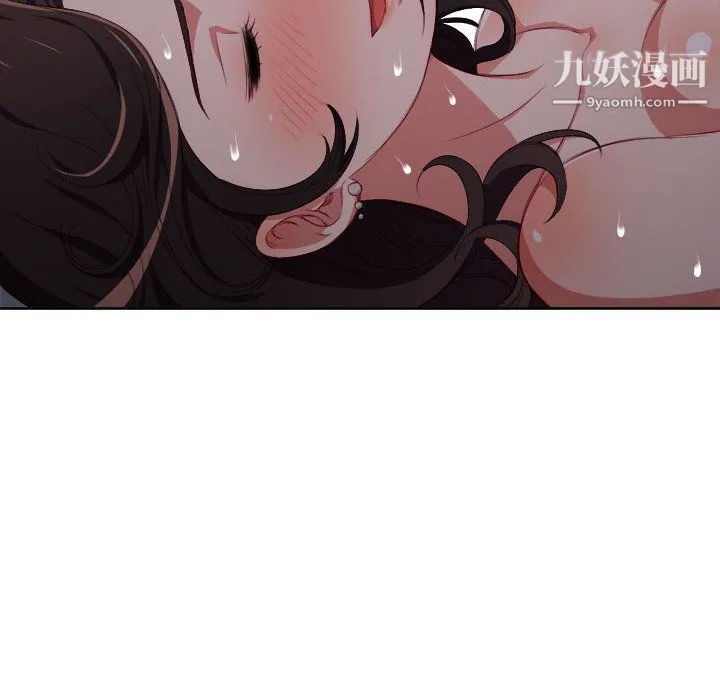由莉的秘密 - 第52话 - page 33