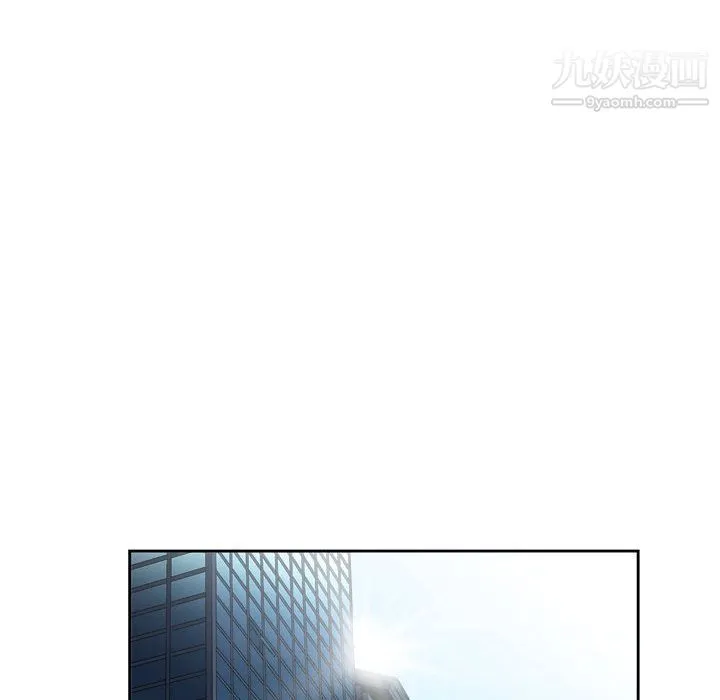 由莉的秘密 - 第24话 - page 33