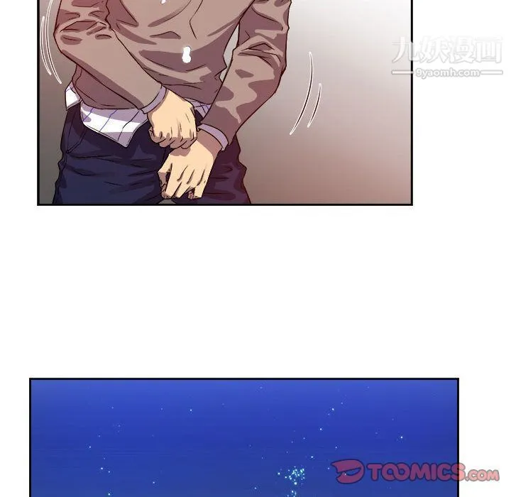 由莉的秘密 - 第43话 - page 70