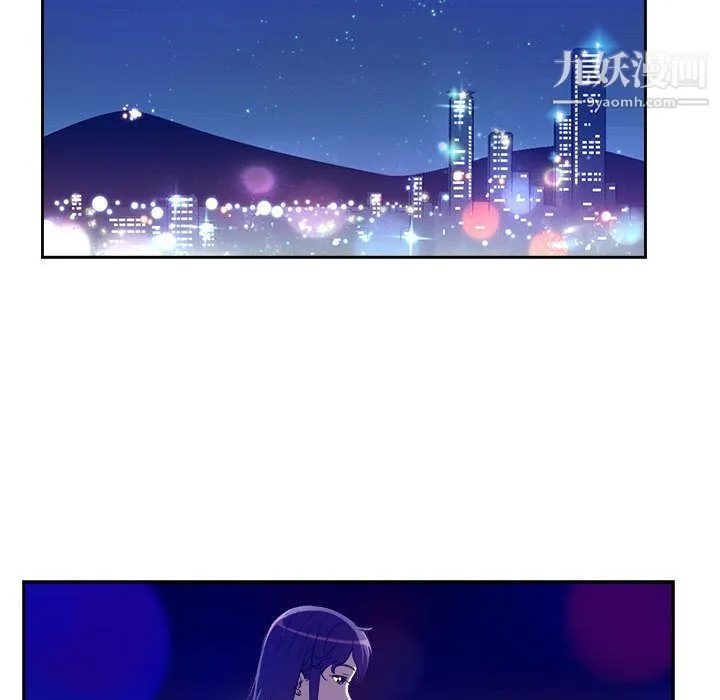 由莉的秘密 - 第43话 - page 71