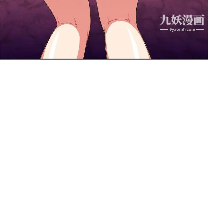 由莉的秘密 - 第27话 - page 19
