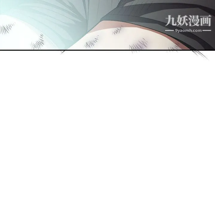 由莉的秘密 - 第27话 - page 37