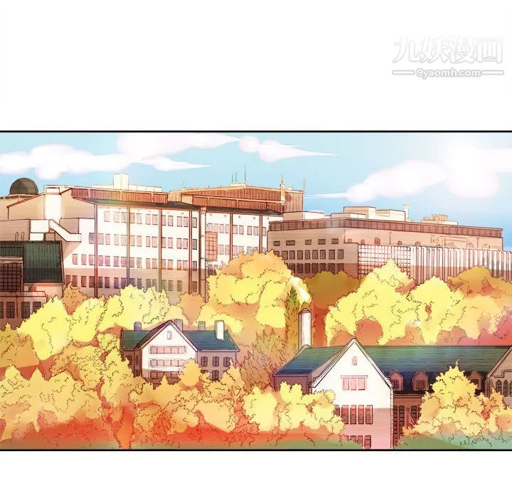 由莉的秘密 - 第1话 - page 7